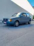 Fiat UNo 45 Elba H-Kennzeichen