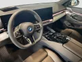 BMW 550e xDrive Touring M Sport AHK LiveCockpitProf