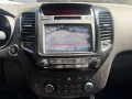 Kia Venga 1.6 Automatik Platinum Edition