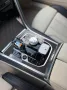 ALPINA B8 VAT-B&W-Carbon-Laser-360-PPF