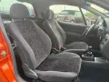 Opel Tigra