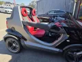 Smart Crossblade Smart Crossblade N°1859