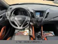 Hyundai Veloster 1.6*TURBO-GDI*MATT*FINISH*LEDER*TÜV NEU
