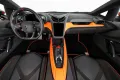 Lamborghini Revuelto Arancio Apodis, Corsa Tex