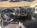 Opel Movano C Kasten L4H2 3.5t Edition