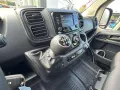 Toyota Proace Max Proace Max 2.2D 35 L3H1 HeavyW/Prit/A