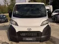 Toyota Proace Max Proace Max 2.2D 35 L3H1 HeavyW/Prit/A