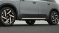 MINI Favoured Trim