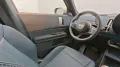 MINI Favoured Trim