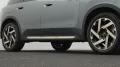 MINI Favoured Trim