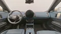 MINI Favoured Trim