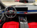 BMW M5 Limousine Basis