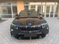 BMW M5 Limousine Basis