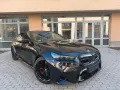 BMW M5 Limousine Basis