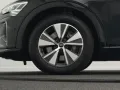 Audi Q8 advanced e-tron 50 qu Opt.schw*AHK*MATRIX*19