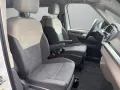 Volkswagen Multivan 2.0l TDI DSG LR Style *AHK*Area View