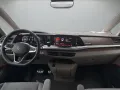 Volkswagen Multivan 2.0l TDI DSG LR Style *AHK*Area View