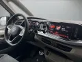Volkswagen Multivan 2.0l TDI DSG LR Style *AHK*Area View