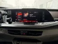 Volkswagen Multivan 2.0l TDI DSG LR Style *AHK*Area View