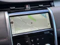 Land Rover Discovery Sport R Dynamic AWD MATR#LH#FH#ACC#AHK