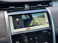 Land Rover Discovery Sport R Dynamic AWD MATR#LH#FH#ACC#AHK