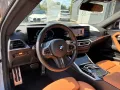 BMW M240i xDrive Coupé*Widescreen*Ambiente*Carplay*