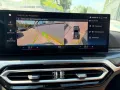 BMW M240i xDrive Coupé*Widescreen*Ambiente*Carplay*