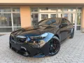 BMW M5 Limousine Basis