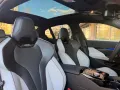 BMW M5 Limousine Basis