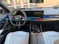 BMW M5 Limousine Basis