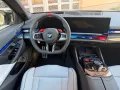 BMW M5 Limousine Basis