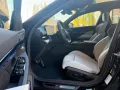 BMW M5 Limousine Basis