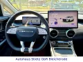 DFM Forthing 4 U Tour Noble Plug in Hybrid