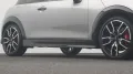 MINI John Cooper Works Trim