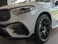 Mercedes-Benz GLC 53 AMG 4M+ Coupe Premium+ HA-Lenkung HUD AHK