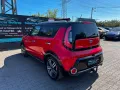 Kia Soul Spirit *RED EDITION*