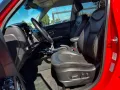 Kia Soul Spirit *RED EDITION*