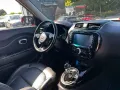Kia Soul Spirit *RED EDITION*