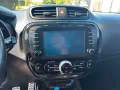 Kia Soul Spirit *RED EDITION*