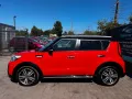 Kia Soul Spirit *RED EDITION*
