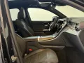 Mercedes-Benz GLC 53 AMG 4M+ Coupe Night 21