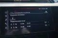 Audi e-tron Etron 55 QUATTRO S-LINE BLACKLINE MA