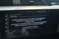 Audi e-tron Etron 55 QUATTRO S-LINE BLACKLINE MA