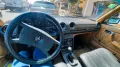 Mercedes-Benz Mercedes Benz 240D W123