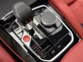 BMW X3 M Competition-2.Hand-Pano-AHK-H&K-HuD-Garanti