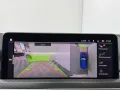 BMW X3 M Competition-2.Hand-Pano-AHK-H&K-HuD-Garanti