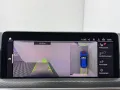 BMW X3 M Competition-2.Hand-Pano-AHK-H&K-HuD-Garanti