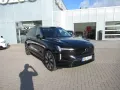 Volvo EX90 Twin Motor Plus Executive Edition