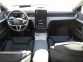 Volvo EX90 Twin Motor Plus Executive Edition