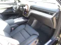 Volvo EX90 Twin Motor Plus Executive Edition